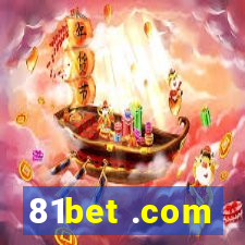 81bet .com